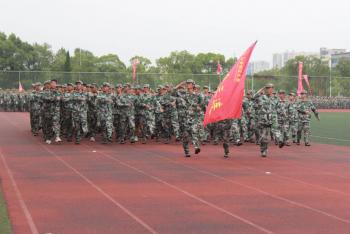 350vip浦京集团(中国)有限公司新生军训圆满结束